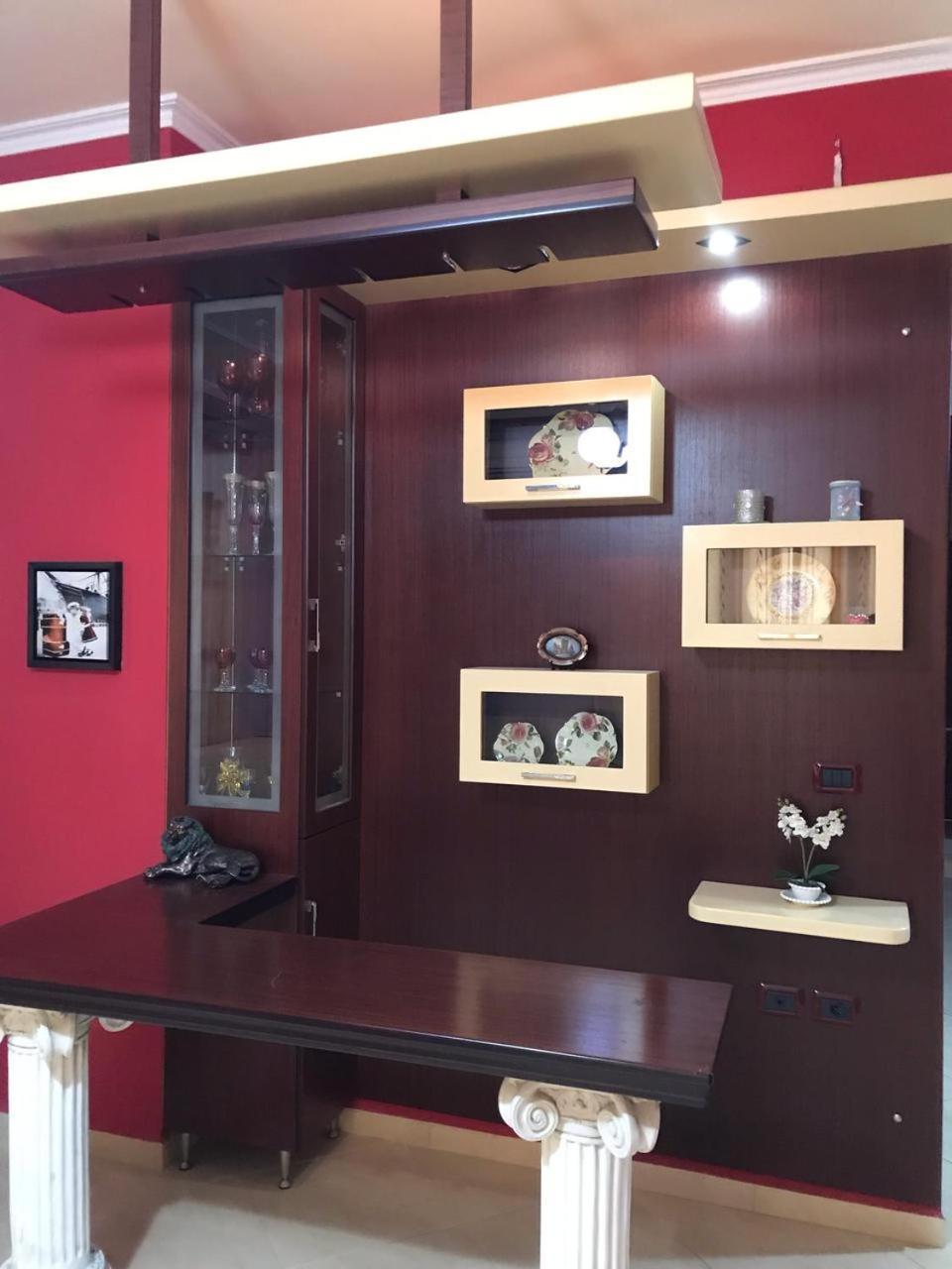 Boutique Patricia *
