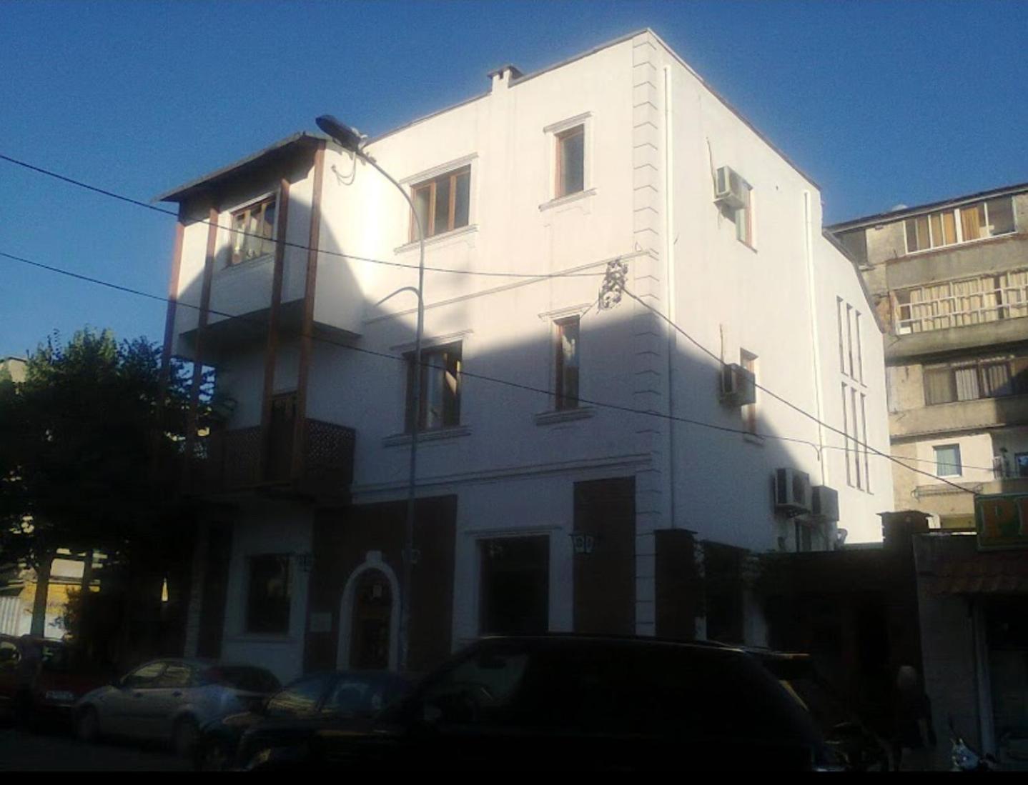 Boutique Patricia *